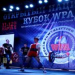 Пауэрлифтинг, Воинов Алексей, кандидат в мастера спорта